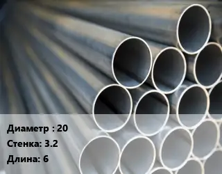 Труба водогазопроводная ВГП 20 s=3.2 L=6